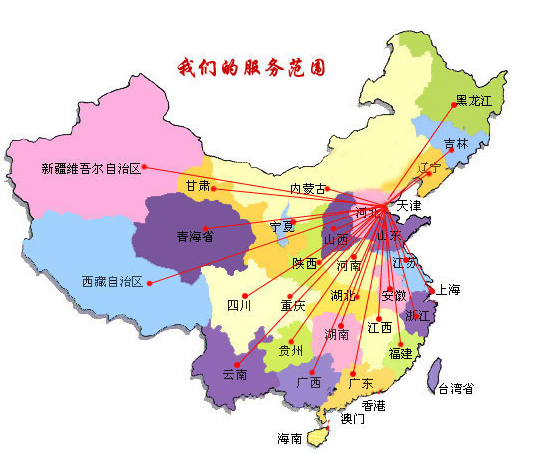 伊吴县销售线路